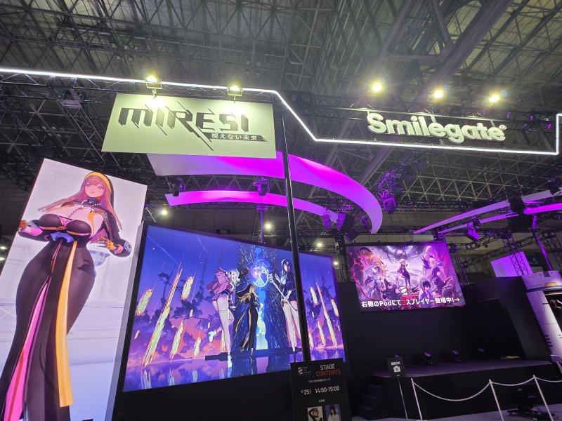 MIRESI: Invisible Future — Smilegate’s New Time-Travel RPG Project