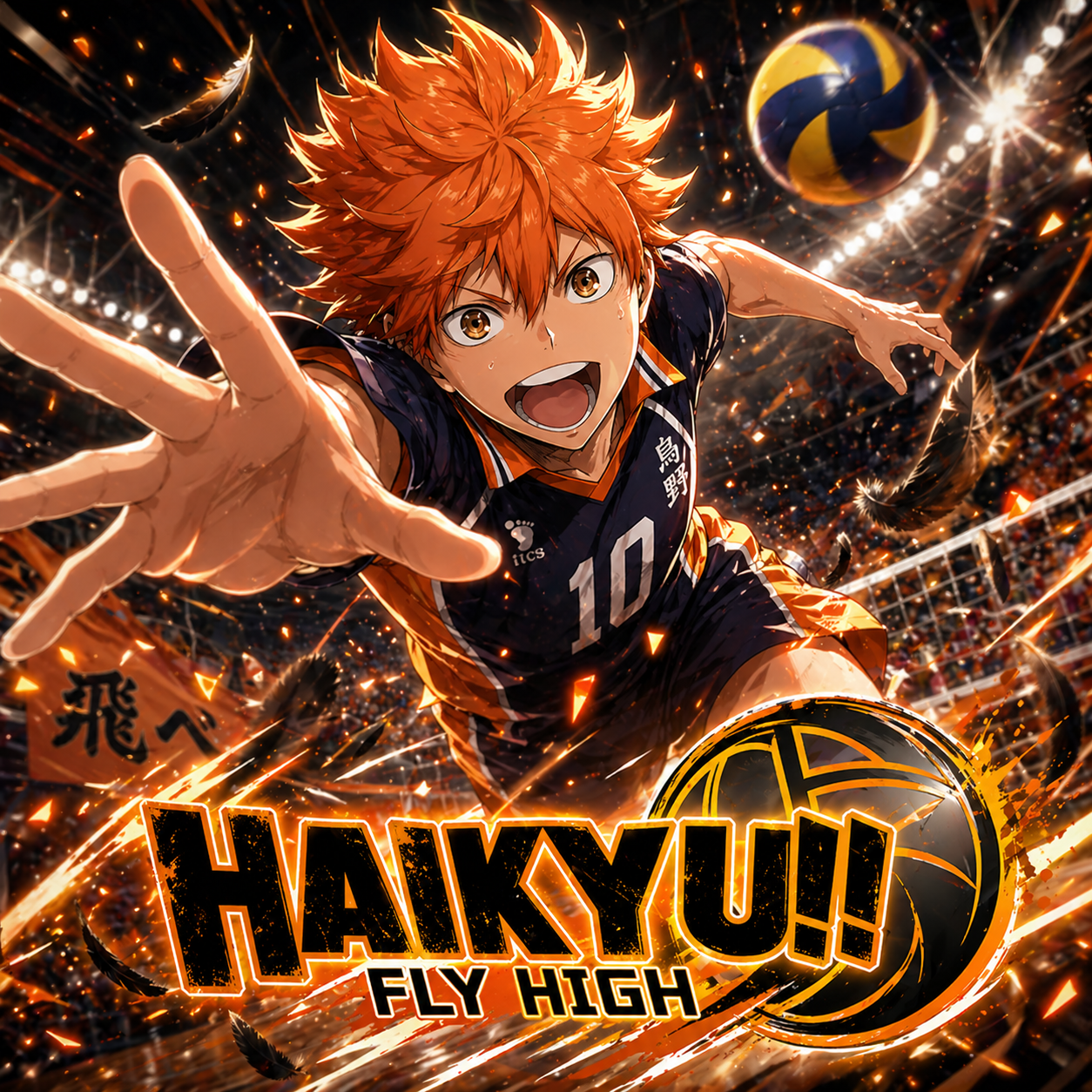 Haikyu!! Fly High poster