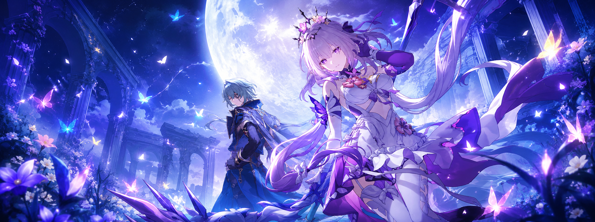 Honkai: Star Rail